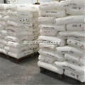 Polypropylene PP للنسيج ذوبان